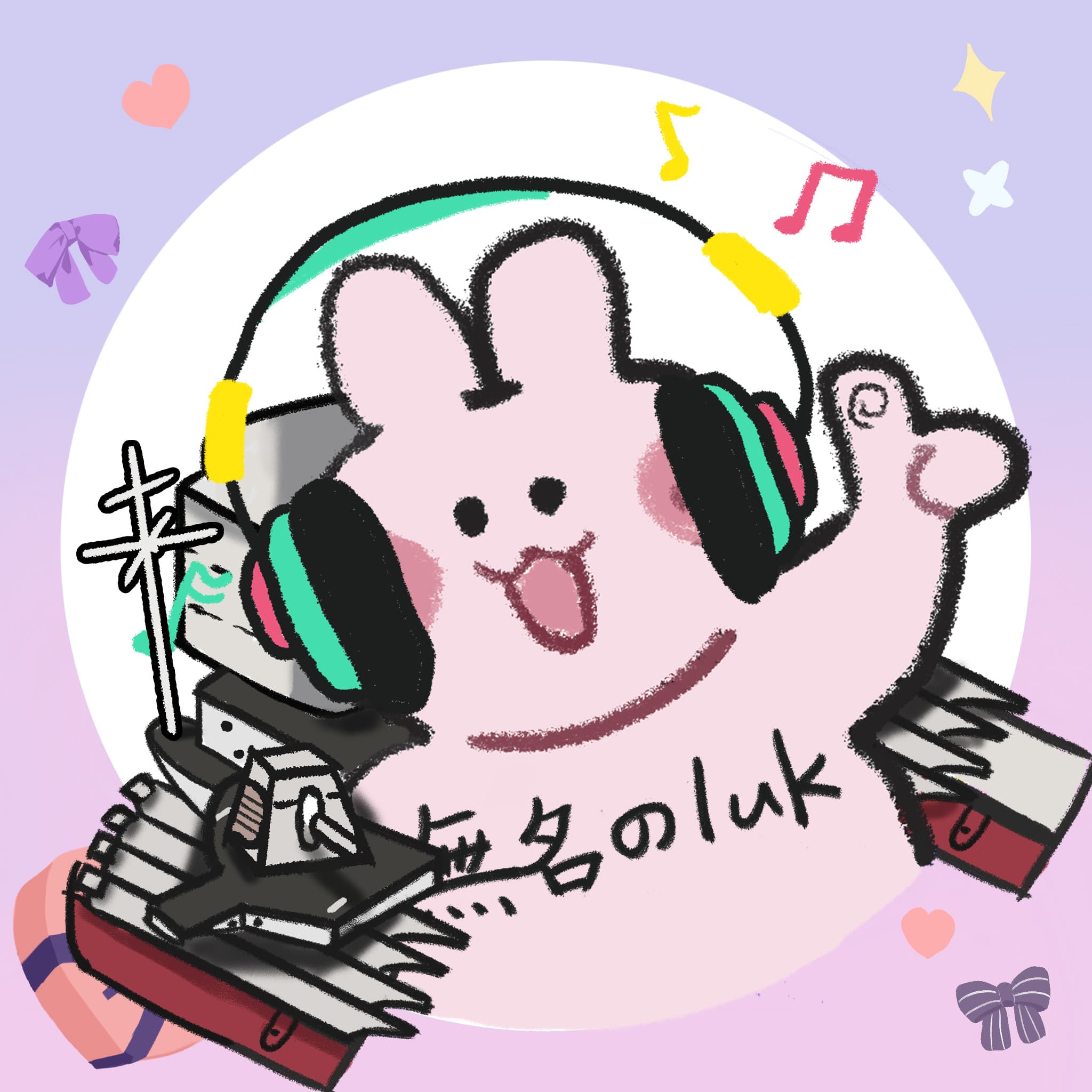 Fanart：我的头像(test)